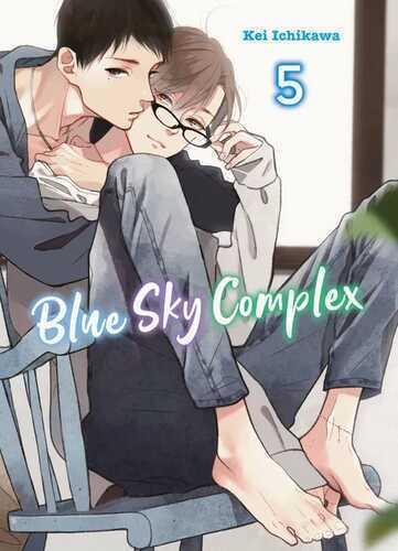 Blue Sky Complex 05 — Kei Ichikawa