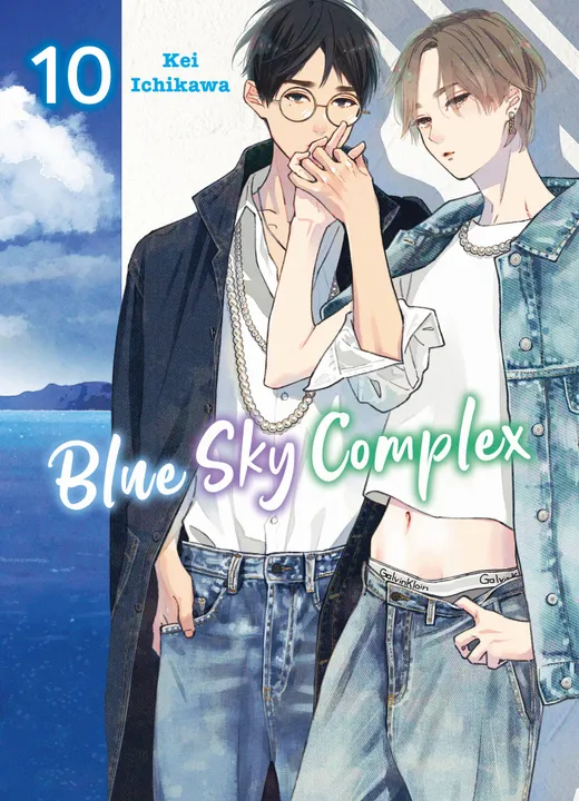 Blue Sky Complex 10