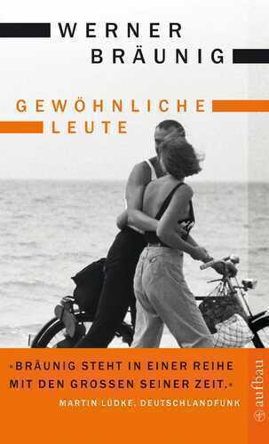 Gewöhnliche Leute — Werner Bräunig