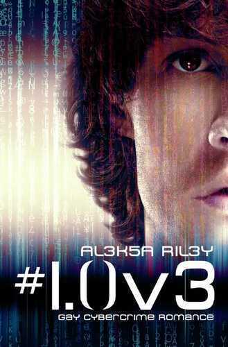 #LOVE — Aleksa Riley