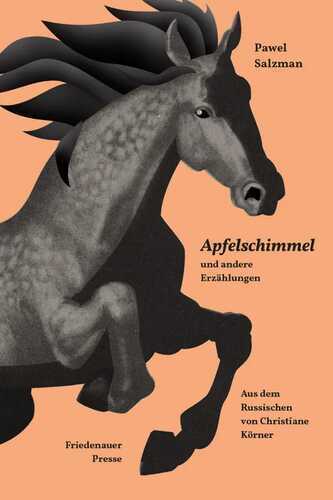 Apfelschimmel — Pawel Salzman