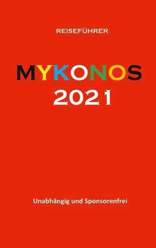 Mykonos 2021 — Apostolos Nikolaidis