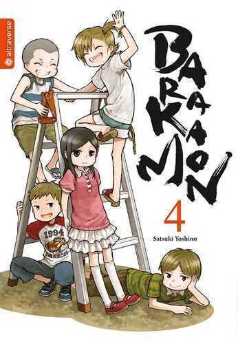 Barakamon 04 — Satsuki Yoshino