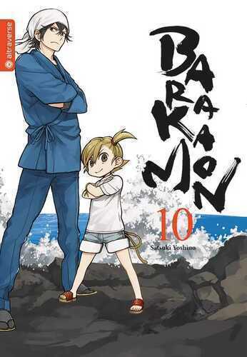 Barakamon 10 — Satsuki Yoshino