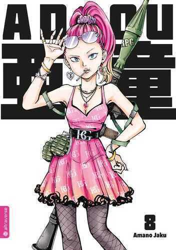 Adou 08 — Amano Jaku