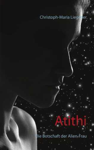 Atithi — Christoph-Maria Liegener