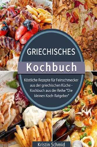 Griechisches Kochbuch
