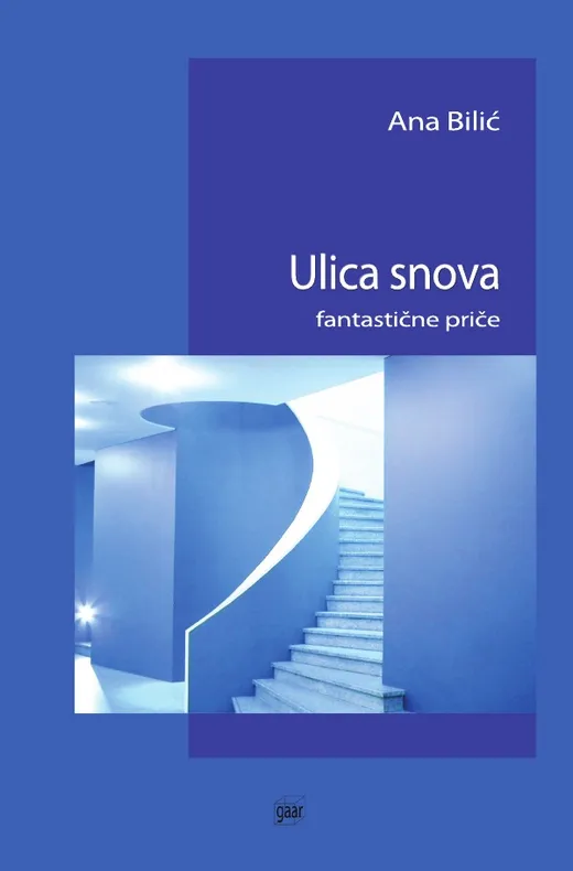 Edition gaar / Ulica snova