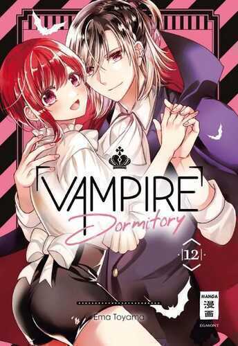 Vampire Dormitory - Abschlussbundle — Ema Toyama