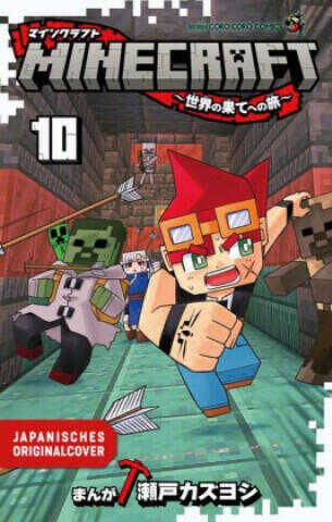 Minecraft 10