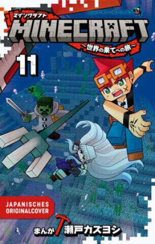 Minecraft 11