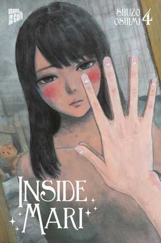Inside Mari 4 — Shuzo Oshimi