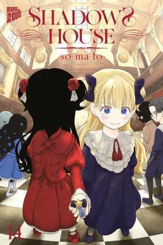 Shadows House 14