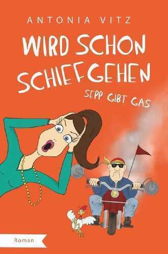 Wird schon schiefgehen