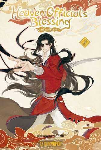 Heaven Official's Blessing Animation Manhua 04