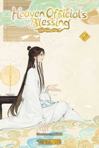 Heaven Official's Blessing Animation Manhua 05