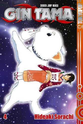 Gin Tama, Band 04