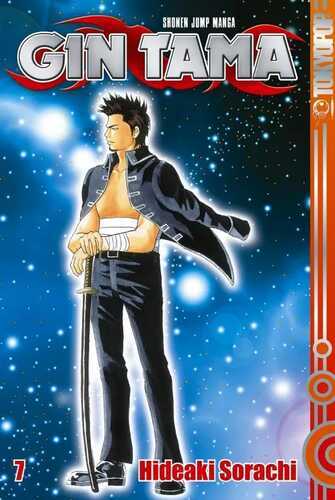 Gin Tama, Band 07