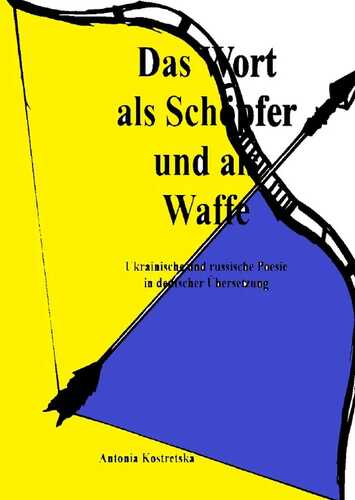 Das Wort als Schöpfer und als Waffe