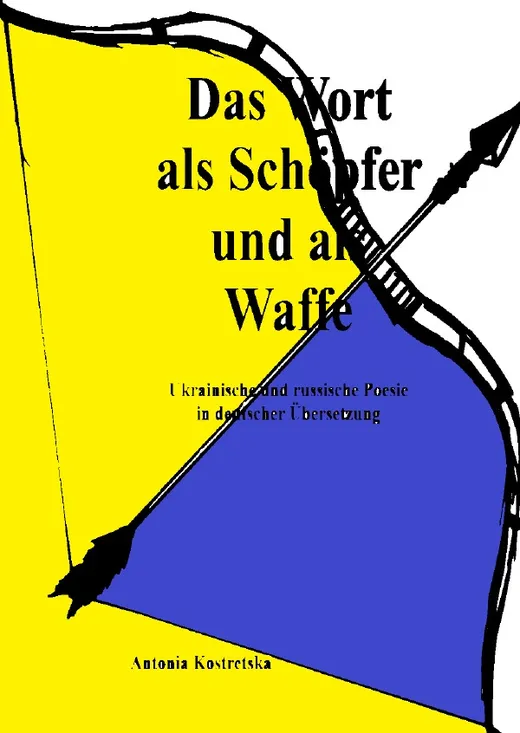 Das Wort als Schöpfer und als Waffe
