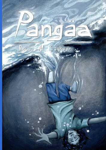 Pangäa — Roula Al Sagheer