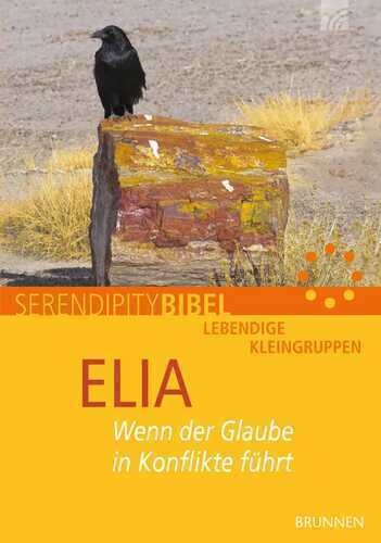 Elia — Renate Hübsch