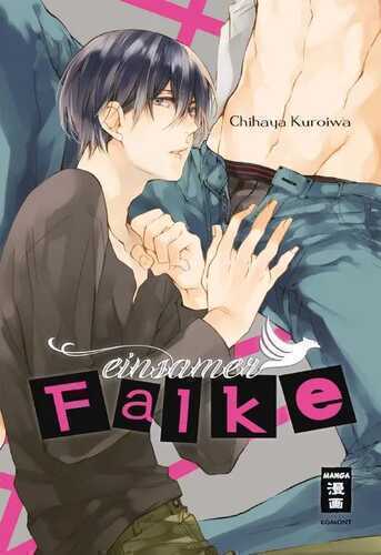 Einsamer Falke — Chihaya Kuroiwa