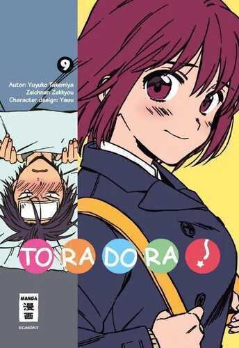 Toradora! 09 — Yuyuko Takemiya