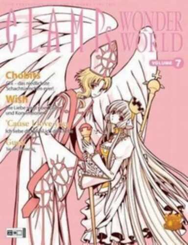 CLAMPs Wonderworld. Vol.7