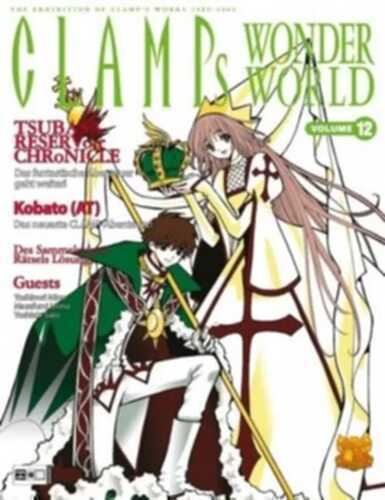 CLAMP's Wonderworld. Vol.12