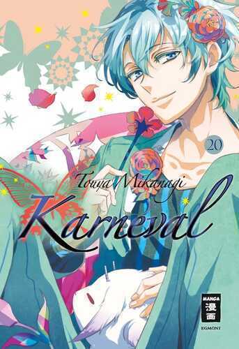 Karneval 20 — Touya Mikanagi