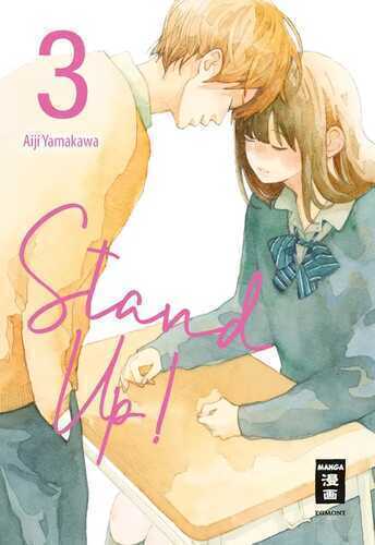 Stand Up! 03 — Aiji Yamakawa