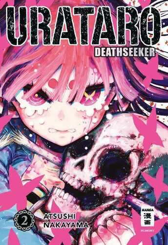 Urataro 02 — Atsushi Nakayama