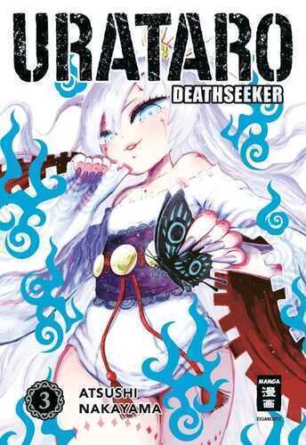 Urataro 03 — Atsushi Nakayama