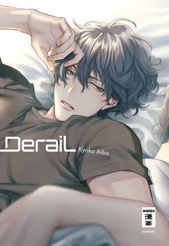 Derail — Kyoko Aiba