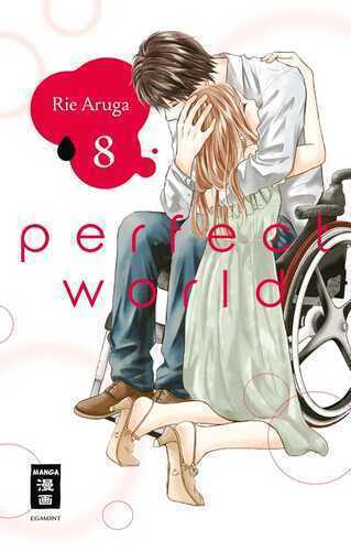 Perfect World 08 — Rie Aruga