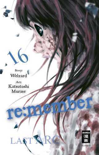 re:member 16 — Welzard