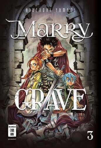 Marry Grave 03 — Hidenori Yamaji