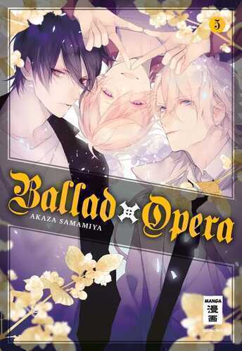 Ballad Opera 05 — Akaza Samamiya