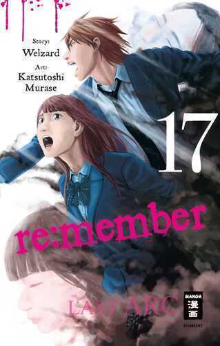 re:member 17