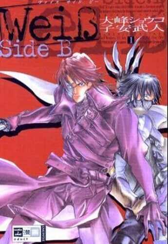 Weiss Side B 1