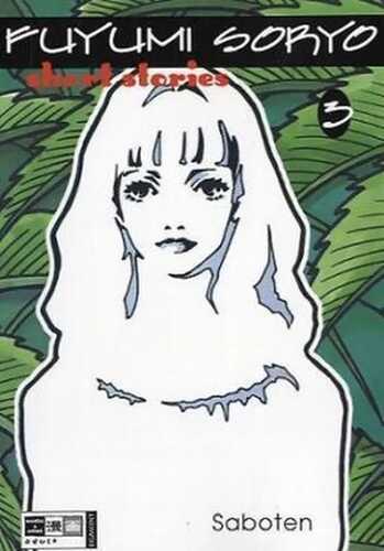 Short Stories. Bd.3