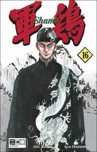 Shamo 16