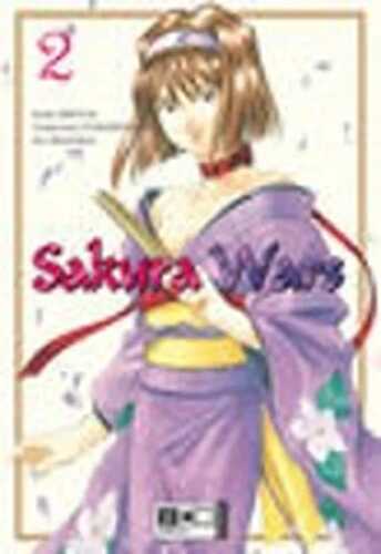 Sakura Wars 2 — Ohji Hiroi