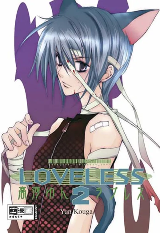 Loveless 02