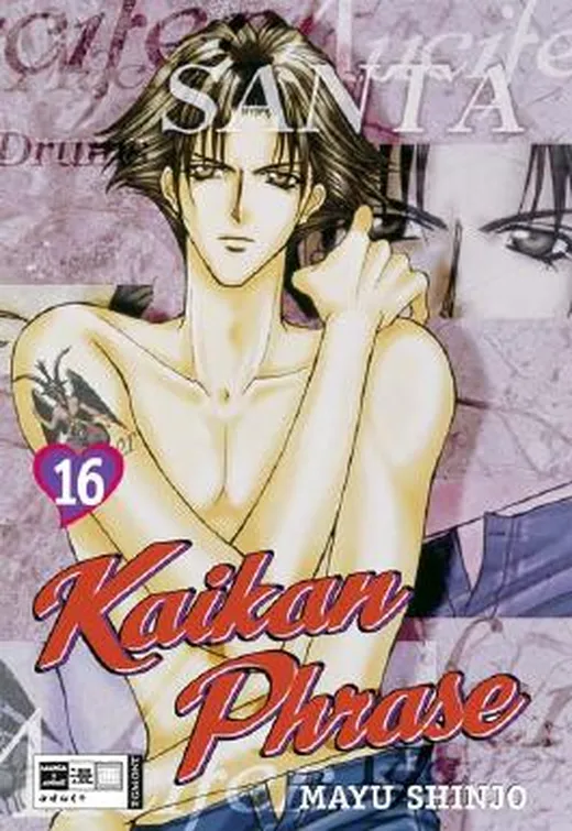 Kaikan Phrase 16