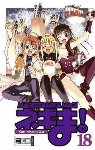 Negima! Magister Negi Magi 18