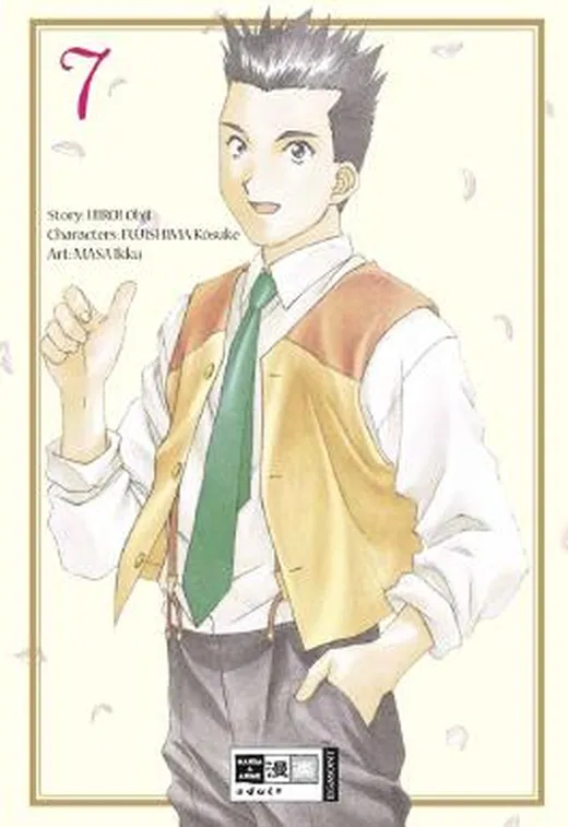 Sakura Wars 7
