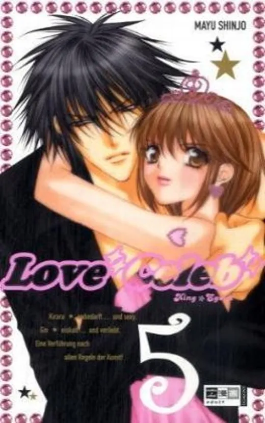 Love Celeb - King Egoist 05
