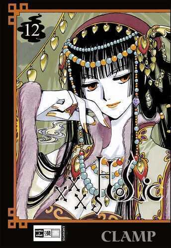 xxxHOLIC / xxxholic 12